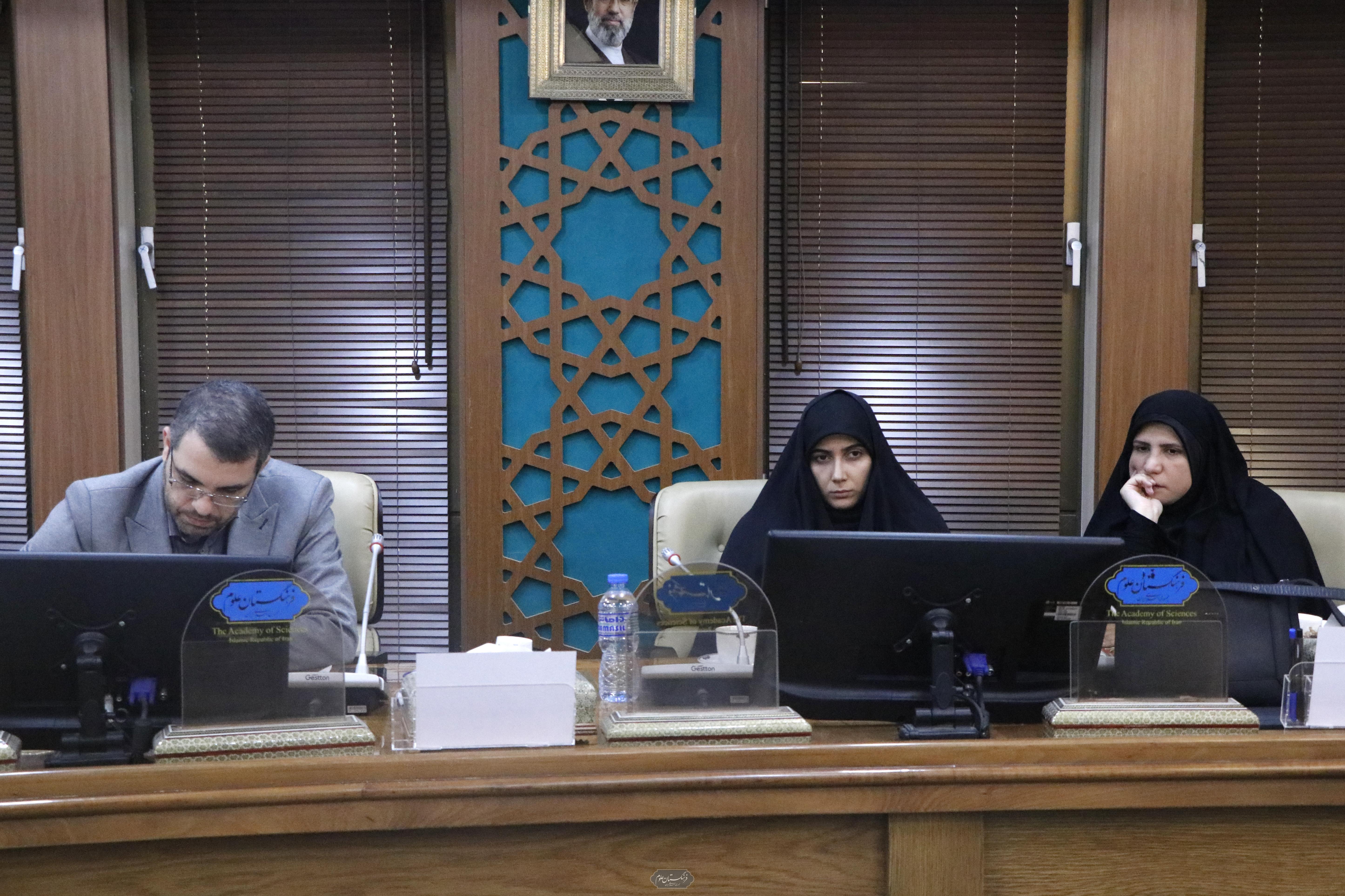 زیست پزشکی 9